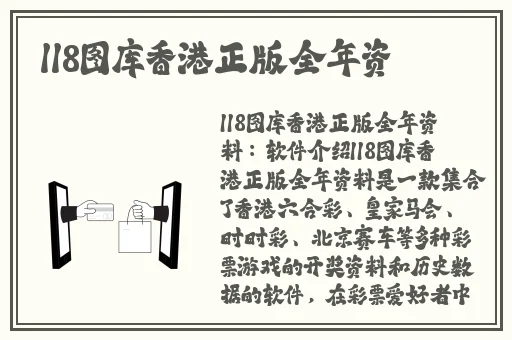 大象伊甸园